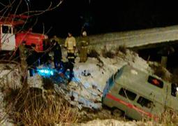 Ищу свидетелей происшествия, Смоленск 31.01.2016 22:20 (1034)