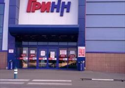 Ищу свидетелей ДТП, Курск 10.08.2016 17:40 (1200)