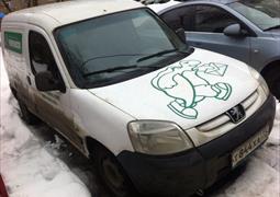 Ищу свидетелей происшествия, Москва и МО 04.11.2016 13:00 (1337)
