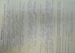 Ищу свидетелей ДТП, Пермь 30.06.2016 10:20 (1340)