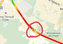 Ищу свидетелей ДТП, Москва и МО 16.10.2016 01:31 (1371)