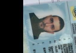 Ищу свидетелей происшествия, Симферополь 20.03.2017 12:29 (1466)