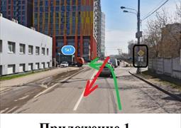 Ищу свидетелей ДТП, Москва и МО 30.07.2017 00:30 (1623)