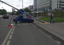 Ищу свидетелей ДТП, Москва и МО 08.09.2017 13:00 (1674)