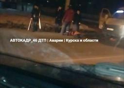 Ищу свидетелей ДТП, Курск 24.02.2018 18:48 (1880)