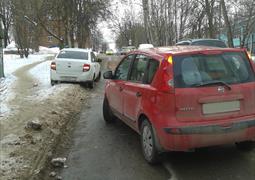 Ищу свидетелей ДТП, Тула 01.03.2018 15:30 (1886)