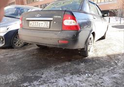 Ищу свидетелей ДТП, Томск 18.03.2018 11:00 (1910)