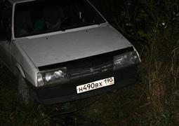 Ищу свидетелей ДТП, Москва и МО 06.10.2013 23:30 (288)