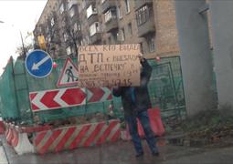 Ищу свидетелей ДТП, Москва и МО 18.10.2013 00:00 (311)