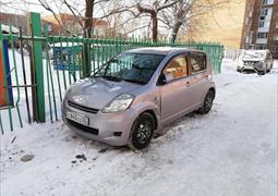 Ищу свидетелей ДТП, Омск 04.12.2018 13:13 (3318)