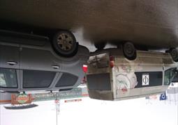 Ищу свидетелей ДТП, Москва и МО 08.02.2014 16:27 (363)
