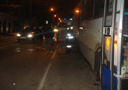 Ищу свидетелей ДТП, Иваново 30.11.2013 19:30 (386)