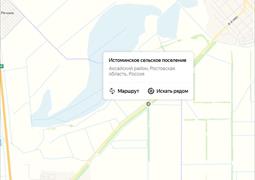 Ищу свидетелей ДТП, Ростов-на-Дону 24.07.2021 16:24 (4273)