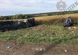 Ищу свидетелей ДТП, Тула 18.09.2021 06:50 (4285)