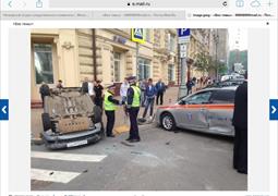 Ищу свидетелей ДТП, Москва и МО 16.06.2014 13:00 (466)