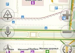 Ищу свидетелей ДТП, Москва и МО 08.07.2014 22:20 (495)