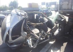 Ищу свидетелей ДТП, Москва и МО 16.07.2014 12:30 (506)