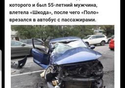 Ищу свидетелей ДТП, Ростов-на-Дону 23.09.2022 14:30 (5424)
