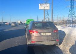 Ищу свидетелей ДТП, Москва и МО 21.01.2024 13:01 (5585)