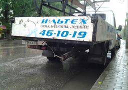 Ищу свидетелей ДТП, Владимир 02.09.2014 07:50 (561)