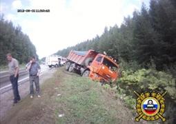 Ищу свидетелей ДТП, Киров 02.08.2012 10:50 (61)