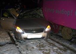 Ищу свидетелей ДТП, Нижний Новгород 19.10.2014 00:44 (639)