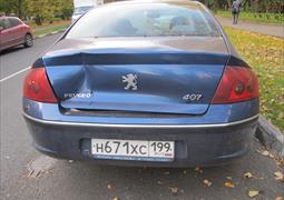 Ищу свидетелей ДТП, Москва и МО 21.09.2012 18:24 (64)