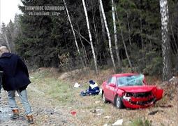Ищу свидетелей ДТП, Москва и МО 25.10.2014 16:00 (640)