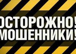 Я свидетель происшествия, Краснодар 01.11.2014 00:00 (651)