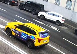 Ищу свидетелей ДТП, Москва и МО 21.05.2025 12:00 (6707)