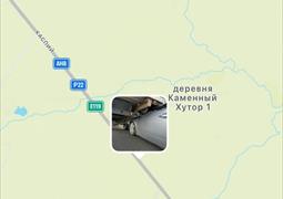 Ищу свидетелей ДТП, Рязань 10.08.2025 15:30 (6722)