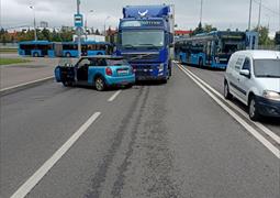 Ищу свидетелей ДТП, Москва и МО 02.09.2025 13:00 (6729)