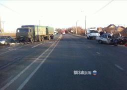 Ищу свидетелей ДТП, Краснодар 26.11.2014 00:00 (673)