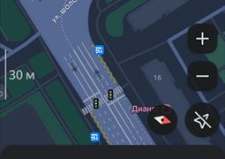 Ищу свидетелей ДТП, Москва и МО 02.09.2025 13:00 (6731)