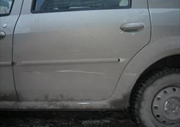 Ищу свидетелей ДТП, Екатеринбург 13.12.2014 00:00 (699)