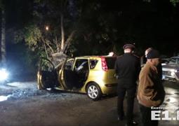 Ищу свидетелей происшествия, Екатеринбург 08.07.2015 22:05 (834)