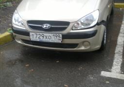 Я свидетель ДТП, Москва и МО 28.09.2015 08:27 (900)