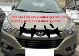 Угнан Hyundai Бежевый Санкт-Петербург 17.01.2020 04:32 (1045)