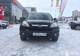 Угнан Honda Черный Екатеринбург 05.04.2020 19:39 (1101)