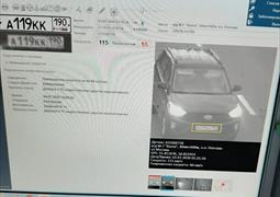 Угнан Hyundai Черный Москва и МО 08.07.2020 03:00 (1139)