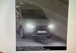 Угнан Mitsubishi Белый металлик Москва и МО 31.01.2022 03:40 (1282)