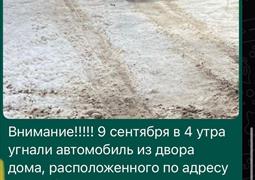 Угнан Hyundai Серый Саратов 09.09.2022 04:06 (1324)