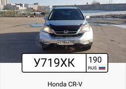 Угнан Honda Серебряный металлик Горно-Алтайск 27.12.2021 12:20 (1367)