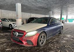 Угнан Mercedes-Benz Синий металлик Москва и МО 29.02.2024 19:50 (1384)