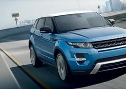 Угнан Land Rover Голубой металлик Москва и МО 30.01.2015 02:00 (159)