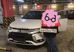 Угнан Mitsubishi Белый Москва и МО 22.04.2026 22:30 (2413)