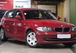 Угнан BMW Красный Санкт-Петербург 09.01.2016 14:30 (274)