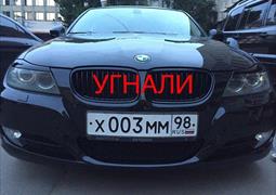 Угнан BMW Черный Санкт-Петербург 29.07.2016 03:00 (332)