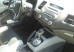 Угнан Honda Серебряный металлик Москва и МО 28.09.2013 00:00 (35)
