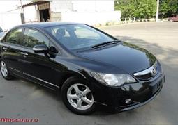 Угнан Honda Черный металлик Москва и МО 02.12.2013 00:05 (45)